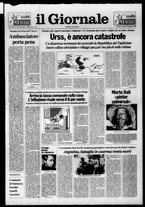 giornale/CFI0438329/1989/n. 19 del 24 gennaio
